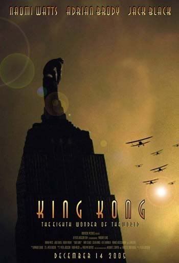 King_Kong_200502