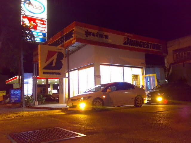 Posted Image