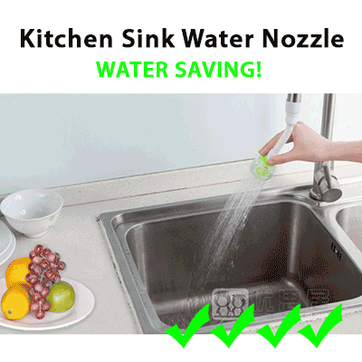  photo Water-Nozzle.gif