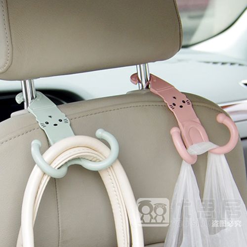 photo car hook.jpg