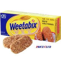 Weetabix20L1.jpg