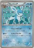 photo gcard31.png
