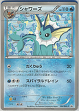 photo vcard31.png