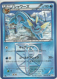 photo vcard31.png