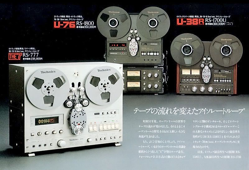 http://i70.photobucket.com/albums/i94/jimmy_bolha/unknown_tt/Technics_Brochure.jpg