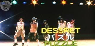 http://i70.photobucket.com/albums/i95/edogg2012/dessretpuzzle.jpg