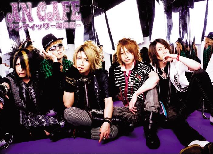 AnCafe-new07.jpg image by kiniakinia