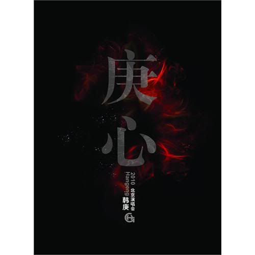 [Image: 21079126-1_e.jpg]