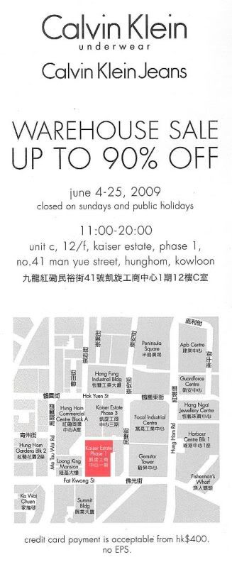 CALVIN KLEIN UNDERWEAR &CALVIN KLIEN JEANS WAREHOUSE(至6月25日)圖片1