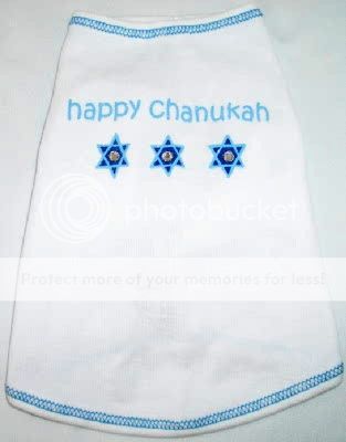 Dog Happy Chanukah Tank Top Tee Shirt   I See Spot  