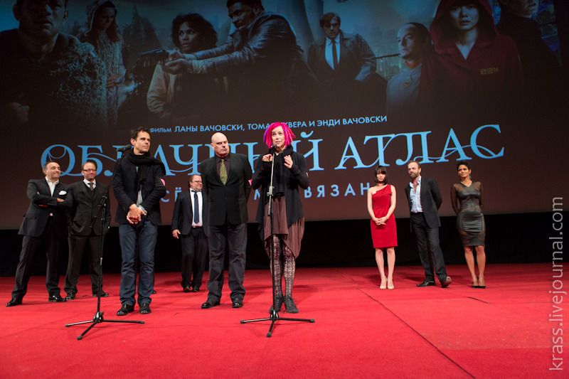 Cloud Atlas