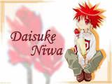 [PokeCommunity.com] D.N.Angel Fan Club