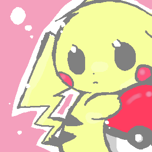 [PokeCommunity.com] _~!~The Pikachu Fanclub~!~_