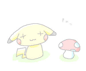 [PokeCommunity.com] _~!~The Pikachu Fanclub~!~_