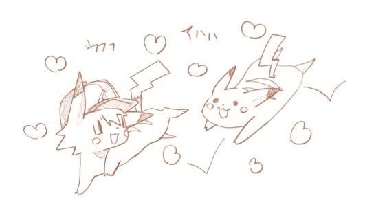 [PokeCommunity.com] _~!~The Pikachu Fanclub~!~_