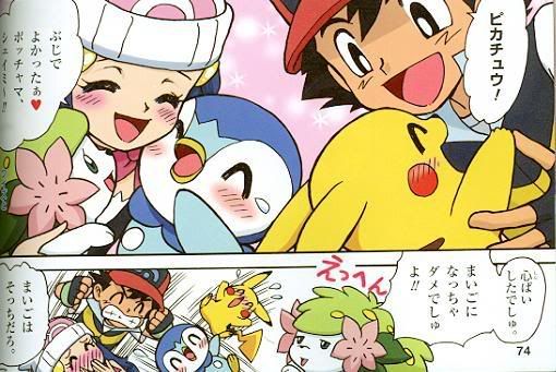 [PokeCommunity.com] Pearlshipping (AshxDawn) Fan Club Ver 2.0!