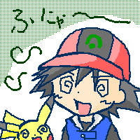 [PokeCommunity.com] The Pikashipping (Ash x Pikachu) Club 2.0