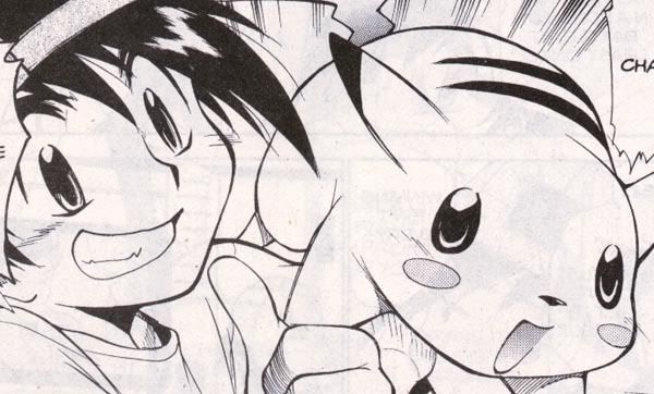 [PokeCommunity.com] _~!~The Pikachu Fanclub~!~_