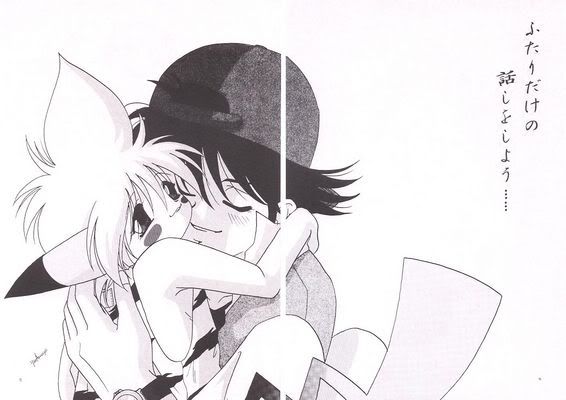 [PokeCommunity.com] The Pikashipping (Ash x Pikachu) Club 2.0