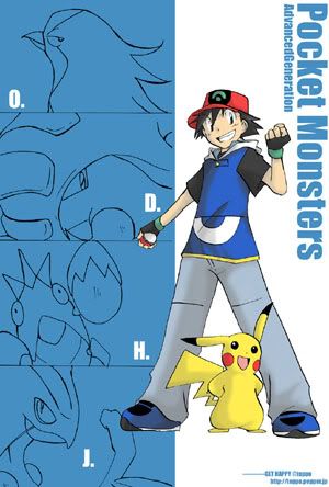 [PokeCommunity.com] The Pikashipping (Ash x Pikachu) Club 2.0