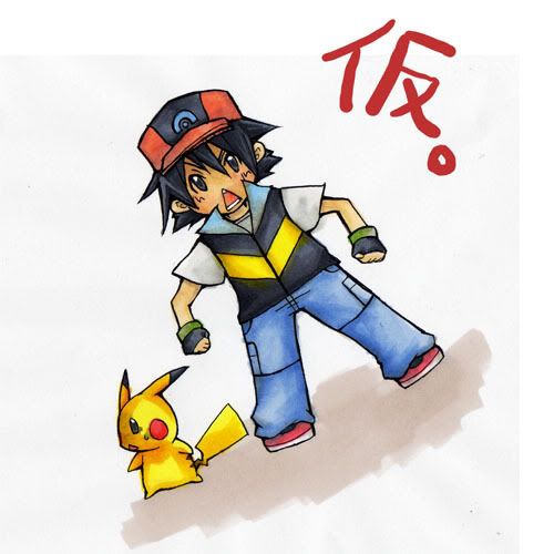 [PokeCommunity.com] The Pikashipping (Ash x Pikachu) Club 2.0